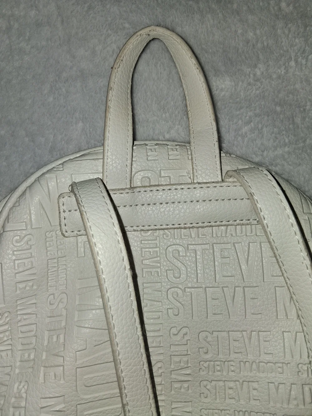 Steve Madden White Floral Backpack